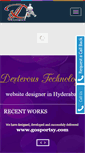Mobile Screenshot of dexterous.in